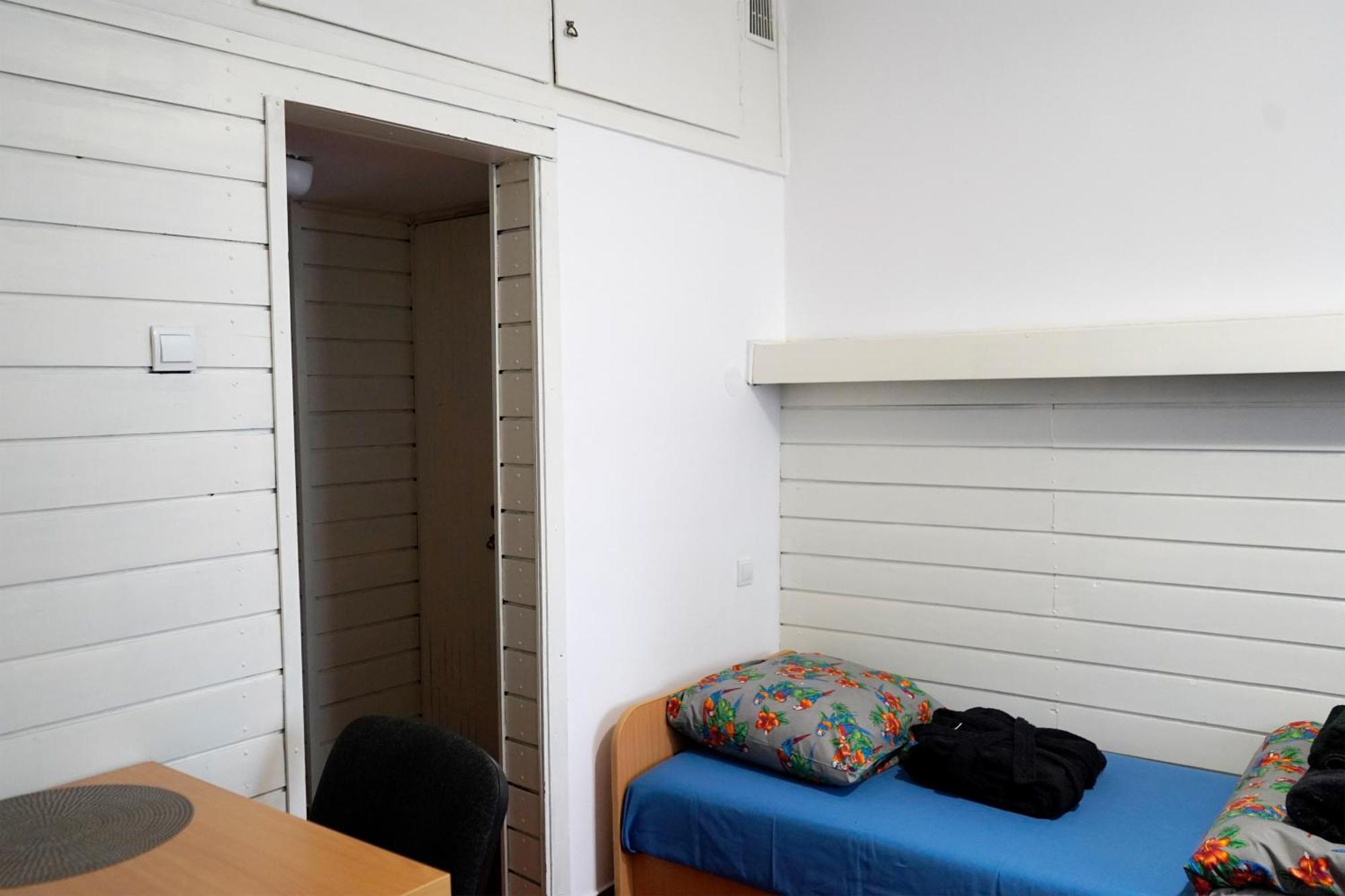 Dom Studencki Centaur Hostel Wroclaw
