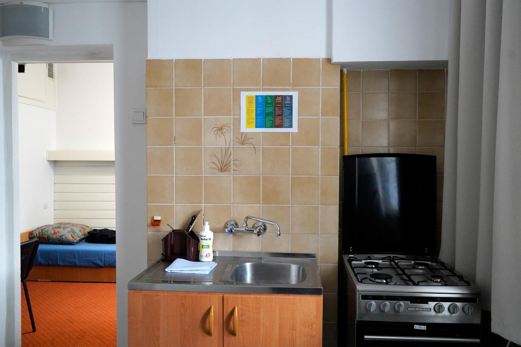 Dom Studencki Centaur Hostel *